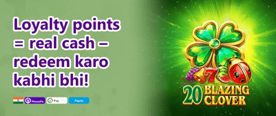 Weekly VIP Cashback Offer promotional offer